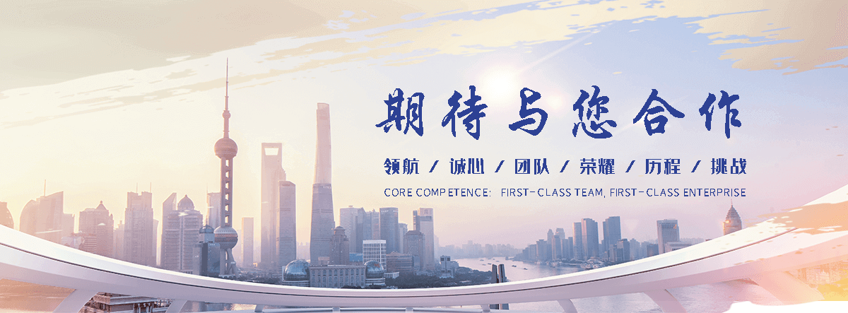 长寿铅板生产厂家推荐